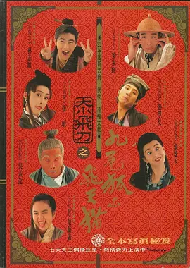 91免费视频